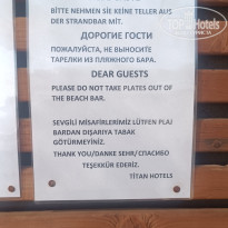 фото из отзыва ID 2740054