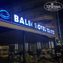 фото из отзыва ID 2740413