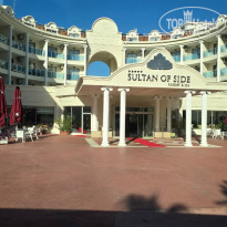 фото из отзыва ID 2740437