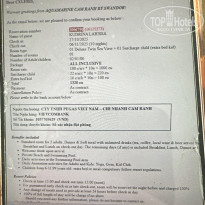 фото из отзыва ID 2740491