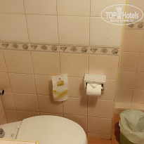 фото из отзыва ID 2740470