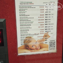 фото из отзыва ID 2740525