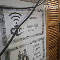 фото из отзыва ID 2740528