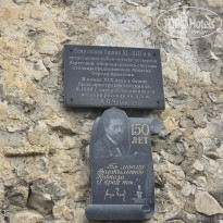 фото из отзыва ID 2740528