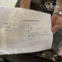 фото из отзыва ID 2740532