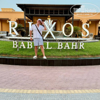 фото из отзыва ID 2740675