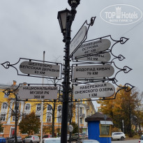 фото из отзыва ID 2740765