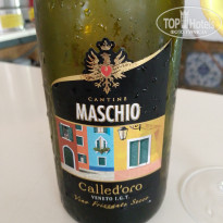 фото из отзыва ID 2740771