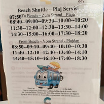 фото из отзыва ID 2740809