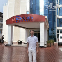 фото из отзыва ID 2740705