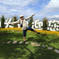 фото из отзыва ID 2740506