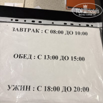 фото из отзыва ID 2740986