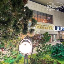 фото из отзыва ID 2741034