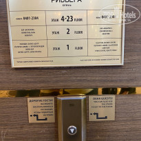 фото из отзыва ID 2741034