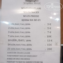 фото из отзыва ID 2741059