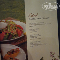 фото из отзыва ID 2741066