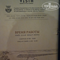 фото из отзыва ID 2741066