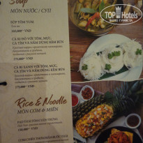 фото из отзыва ID 2741066