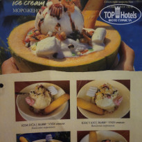 фото из отзыва ID 2741066