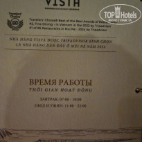 фото из отзыва ID 2741066