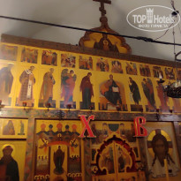 фото из отзыва ID 2741161