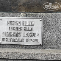 фото из отзыва ID 2741161