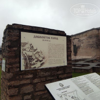 фото из отзыва ID 2741161