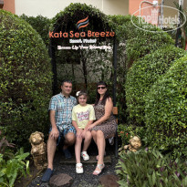 фото из отзыва ID 2741182