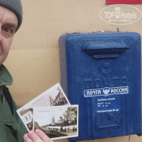 фото из отзыва ID 2741184