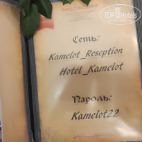 фото из отзыва ID 2741184