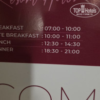 фото из отзыва ID 2741195