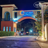 фото из отзыва ID 2741285