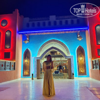 фото из отзыва ID 2741285