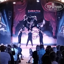 фото из отзыва ID 2741305