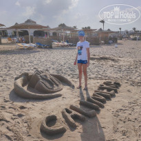 фото из отзыва ID 2741453