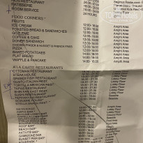 фото из отзыва ID 2741568