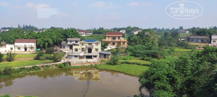 Celebrity Ruicheng Hotel