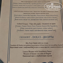 фото из отзыва ID 2741612