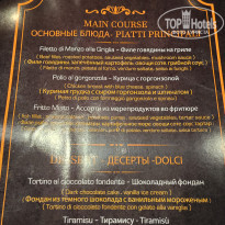 фото из отзыва ID 2741612