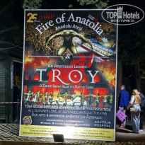 фото из отзыва ID 2741635