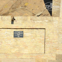 фото из отзыва ID 2741667