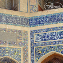 фото из отзыва ID 2741667