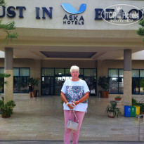 фото из отзыва ID 2741720