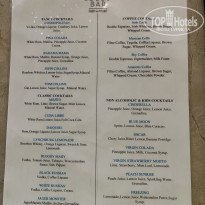 фото из отзыва ID 2741759