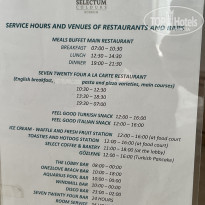 фото из отзыва ID 2741759