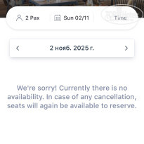 фото из отзыва ID 2741774