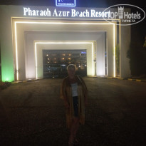 фото из отзыва ID 2741824