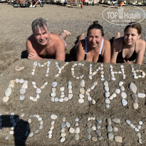 фото из отзыва ID 2742053