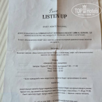 фото из отзыва ID 2742057