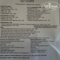 фото из отзыва ID 2742100